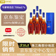 馬爹利藍(lán)帶xo馬爹利名仕馬爹利拱橋干邑白蘭地洋酒700ml1000ml 馬爹利名仕 700mL 6瓶 禮盒裝