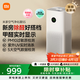 米家小米空氣凈化器5S【緩解花粉過(guò)敏】家用除甲醛除菌除過(guò)敏AC-M24-SC
