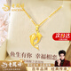 老鳳祥魚(yú)生有你黃金項鏈女足金海豚吊墜女生日禮物送女友老婆結婚紀念日 足金海豚之戀吊墜-贈S925鏈
