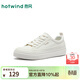 熱風(fēng)（Hotwind）男鞋2026年春季新款男士時(shí)尚板鞋運動(dòng)百搭小白鞋戶(hù)外慢跑鞋子 03米色 43