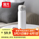 富光保溫杯彈跳蓋杯子316L不銹鋼大容量學(xué)生保冷水杯車(chē)載兒童600ml