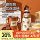 杯具熊（BEDDYBEAR）海浪雙飲保溫杯男女帶杯套吸管水杯大容量學(xué)生杯子500ml學(xué)霸狗狗