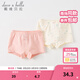 戴維貝拉（DAVE＆BELLA）【兩條裝】女童內褲抗菌中大童平角褲兒童短褲新款兒童四角褲 粉白色組【DB2236262】 2條 110 cm（建議身高100-110cm）