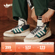 adidas「幻舞」POST UP休閑中幫籃球風(fēng)板鞋男女阿迪達斯三葉草 白/藏青藍/卡其棕/孔雀綠/黃   42