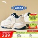 安踏ACE 2丨林孝埈同款休閑鞋男鞋經(jīng)典百搭老爹鞋小白鞋厚底運動(dòng)鞋男