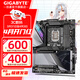 技嘉Z790X 電腦主板Z790M AORUS冰雕/小雕/超級雕/獵鷹 支持英特爾14/13代i5 i7 i9 Z790 AORUS MASTER X【超級雕】 DDR5 單主板