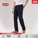 Levi's【商場(chǎng)同款】李維斯26年春夏新款男士505直筒牛仔褲00505 深藍色 32 (32)