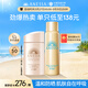 安熱沙（Anessa）倍護防曬乳親膚型噴霧套組（粉金瓶+噴霧組套）防曬霜京東自營(yíng)