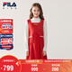 FILA斐樂(lè )兒童童裝連衣裙2026年春季女中大童兩件套連衣裙