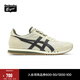 Onitsuka Tiger鬼塚虎男女鞋舒適時(shí)尚透氣運動(dòng)休閑鞋DUALIO 1183A856 米色/灰色 41.5