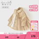 戴維貝拉（DAVE＆BELLA）女寶寶風(fēng)衣兒童網(wǎng)紗拼接外套春季新款小童上衣女童衣服幼童外衣 卡其色【現貨】 120 cm（建議身高110-120cm）