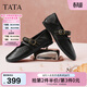 他她（TATA）女鞋2026春季羊皮淺口鞋子休閑氣質(zhì)粗跟瑪麗珍鞋XTT02AQ6 黑色 37