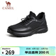 駱駝（CAMEL）透氣網(wǎng)布牛皮快穿商務(wù)運動(dòng)皮鞋男 G14S220621 黑色 40
