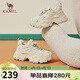 駱駝（CAMEL）老爹鞋女網(wǎng)布皮面拼接雙系帶厚底休閑鞋 L24S283079 杏色 36