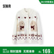 森馬（Semir）針織開(kāi)衫女冬半高領(lǐng)小狗提花牛角扣毛衫寬松2025上衣109725106003