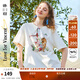 兩三事梵高設計感印花短袖t恤女2025夏新款可愛(ài)貓咪上衣 喵趣信旅 杏色 M