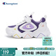 Champion冠軍男女兒童鞋2026春季新品小童時(shí)尚戶(hù)外魔術(shù)貼發(fā)光運動(dòng)老爹鞋子