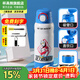 杯具熊兒童三用保溫杯學(xué)生旅行車(chē)載水杯送禮物女生便攜吸管杯子 分倉保溫杯-亞刻奧特曼530ml