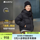 君羽25年新款羽絨服女時(shí)尚超輕泡芙短款連帽白鵝絨服62078 黑色 M 推薦111-120斤