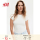 H&M女裝T恤春季簡(jiǎn)約修身潮流柔軟舒適蕾絲邊羅紋T恤1259418 奶油色 M 165/96