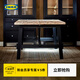 宜家（IKEA）SKOGSTA斯古塔實(shí)心相思木餐桌小戶(hù)型吃飯桌子家用方桌 相思木黑色餐桌235x100x74cm