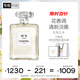 香奈兒（Chanel）五號之水50ml禮盒裝N5經(jīng)典女士香水馥郁花香生日禮物送女友送老婆