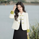 絲柏舍新中式外套2026春裝新款女裝復古盤(pán)扣立領(lǐng)撞色拼接上衣