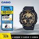 卡西歐（CASIO）學(xué)生考試手表 青少年運動(dòng)防水表 初高中學(xué)生考試適用腕表石英表 MCW-200H-9AVDF