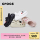 卡駱馳（CROCS）檀健次同款經(jīng)典泡芙洞洞鞋|207521 石英粉-6UR 36/37(220mm)