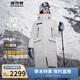 波司登極寒鵝絨羽絨服男女情侶同款冬季加厚連帽超長(cháng)款保暖外套