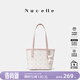 紐芝蘭（NUCELLE）飛馬小號托特包2026新款大學(xué)生上課上班通勤小個(gè)子單肩包生日禮物