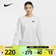 耐克（NIKE）女子長(cháng)袖輕便時(shí)尚運動(dòng)休閑衛衣 DQ5474-051 M