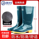 回力雨鞋女防水防滑膠鞋工作鞋高筒加絨雨靴耐磨水鞋套鞋女鞋813 墨綠中筒 37