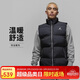 Jordan男子運動(dòng)棉馬甲ESS STMT ECO VEST 時(shí)尚保暖FB7308-010黑XL