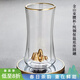容山堂綠茶杯雙層玻璃水杯描金山巒茶杯觀(guān)山果汁杯大號泡茶杯防燙 金山束腰杯+純銅保溫底座圓融 300ml 1只