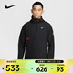 耐克 （NIKE）2026年男子AS M NK TF SYNFL CNY JKT GCEL棉服 IQ3715-010 XL
