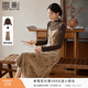 香影新中式吊帶裙子套裝女2025秋冬新款印花連衣裙咖色國風(fēng)兩件套 咖色 L