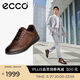 愛(ài)步（ECCO）正裝鞋 增高牛皮休閑皮鞋男 雅仕男鞋系列207124 可可棕39
