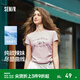 森馬（Semir）短袖t恤女短款修身可愛(ài)小狗印花2025夏裝新款正肩辣妹顯瘦打底衫 橡皮粉61216 M