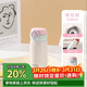 希樂(lè )兒童保溫杯316不銹鋼學(xué)生雙飲杯男女士戶(hù)外便攜小巧口袋水杯子