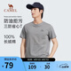 駱駝（CAMEL）純棉透氣短袖男士三防圓領(lǐng)彈力寬松百搭印花T恤夏季M13BAQR045A