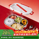 樂(lè )扣樂(lè )扣（LOCK&LOCK）316L不銹鋼五分格學(xué)生餐盤(pán)保溫飯盒1.5L紅色贈餐具 手提包