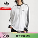 阿迪達斯（adidas）三葉草官方 Adicolor三條紋男女復古穿搭棉修身打底衫長(cháng)袖圓領(lǐng)T恤 IA4879  白色 情侶款 XL