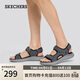 斯凱奇（Skechers）涼鞋男軟底輕便外穿舒適涼拖鞋休閑百搭透氣沙灘鞋232893