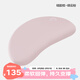 可優(yōu)比（KUB）硅膠枕兒童3歲以上寶寶枕頭嬰兒枕頭硅膠定型枕嬰兒枕-緋云粉5cm