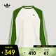 阿迪達斯Adidas Original三葉草2026年男子U TEE LS長(cháng)袖T恤 KV8869 L
