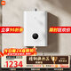 米家小米【雙驅水伺服恒溫S10】16升智能即熱燃氣家用熱水器 一級靜音天然氣增容節能省氣以舊換新MJ05