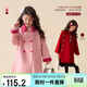 LUSON童裝女童毛呢外套大衣中長(cháng)款紅色冬季新款兒童過(guò)年服