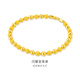 金至尊（3DG Jewellery）黃金手鏈女光面磨砂圓珠手鏈999足金送女友媽媽生日禮物計價(jià) 金重6.55克（配珠寶禮盒）