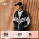 adidas adicolor復古撞色寬松運動(dòng)連帽外套男阿迪達斯官方三葉草   黑色/白   M